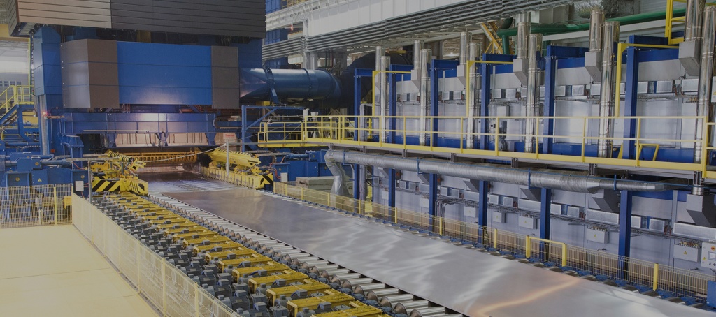 Производство